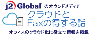 Be-Cloud-Office-banner2