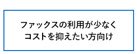 jFax